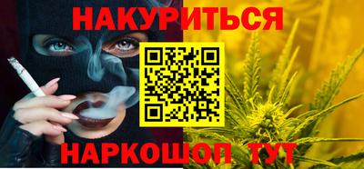 дмт Малгобек