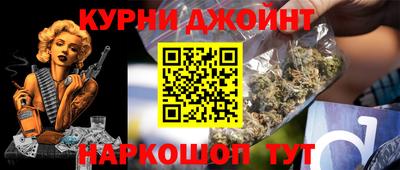 MDMA Мариинск