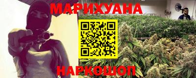 дмт Малгобек