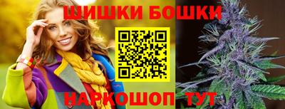 дмт Малгобек