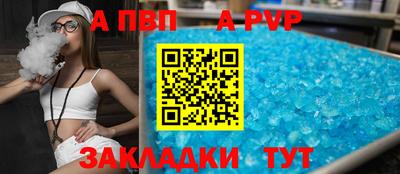 дмт Малгобек