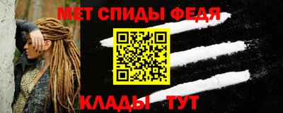 гидра Малоярославец