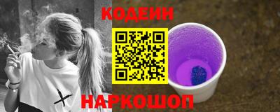 MDMA Мариинск
