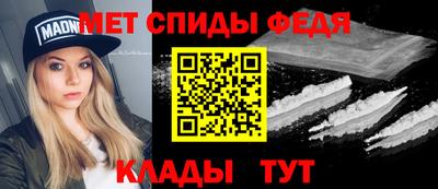 дмт Малгобек