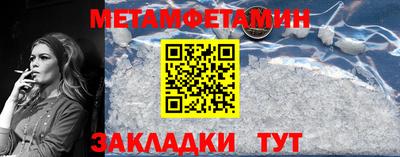 MDMA Мариинск
