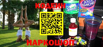 MDMA Мариинск