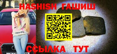 MDMA Мариинск