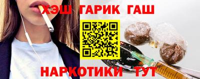 дмт Малгобек