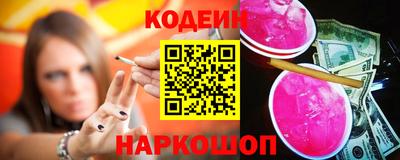 гидра Малоярославец
