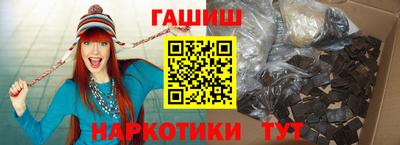дмт Малгобек