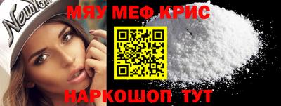 дмт Малгобек