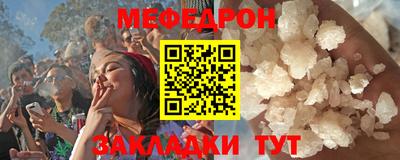 гидра Малоярославец