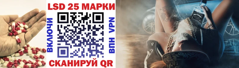 где можно купить   Кемерово  Лсд 25 экстази кислота 