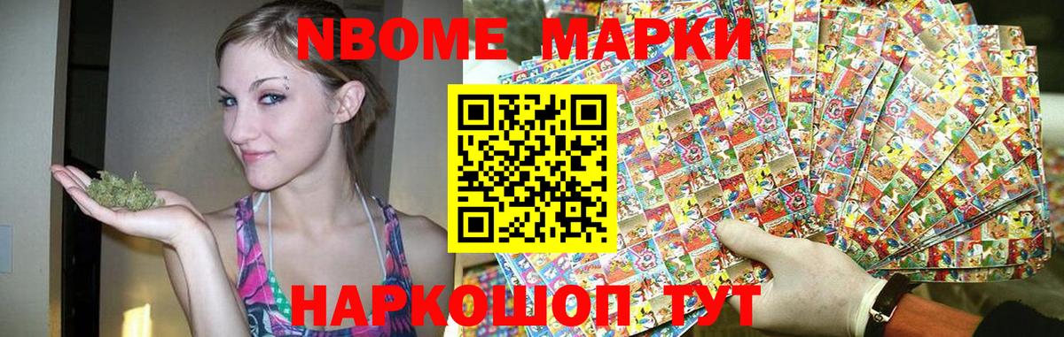 Лсд 25 экстази ecstasy  Вход с VPN  Кемерово  blacksprut ТОР  LSD-25 экстази кислота 