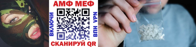 Первитин пудра  Кемерово 