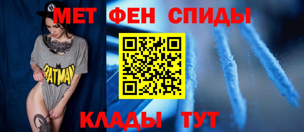 МАРИХУАНА Кемерово