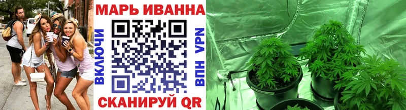 закладки  Кемерово  Бошки Шишки VHQ 